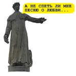 Средневековое гулянье