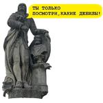 Средневековое гулянье