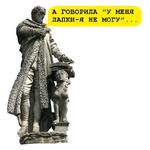 Средневековое гулянье