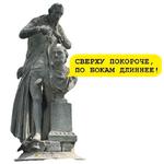 Средневековое гулянье