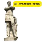 Средневековое гулянье