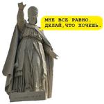 Средневековое гулянье