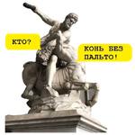 Средневековое гулянье