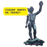 Средневековое гулянье