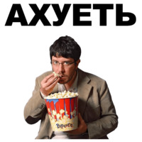 Артемий Лебедев