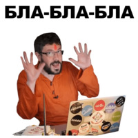 Артемий Лебедев
