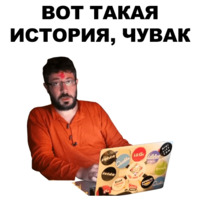 Артемий Лебедев