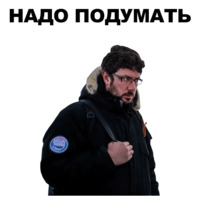 Артемий Лебедев