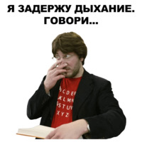 Артемий Лебедев