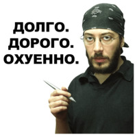 Артемий Лебедев