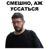 Артемий Лебедев