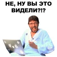 Артемий Лебедев