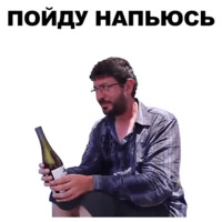 Артемий Лебедев