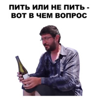 Артемий Лебедев