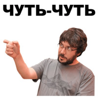 Артемий Лебедев