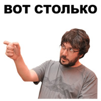 Артемий Лебедев
