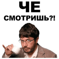 Артемий Лебедев