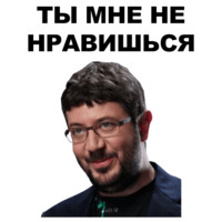Артемий Лебедев
