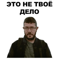 Артемий Лебедев