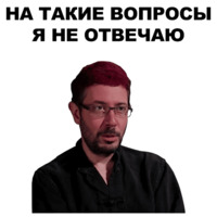 Артемий Лебедев