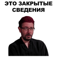 Артемий Лебедев