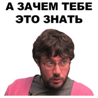 Артемий Лебедев