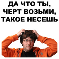 Артемий Лебедев