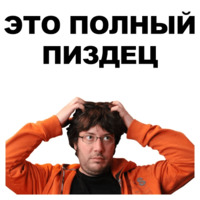 Артемий Лебедев