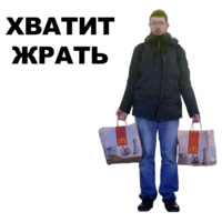 Артемий Лебедев