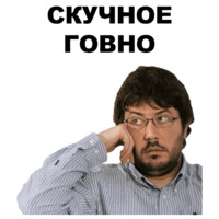 Артемий Лебедев