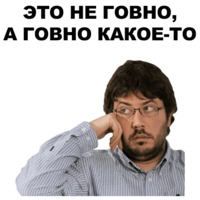 Артемий Лебедев
