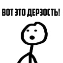 Еще Теребоньки