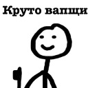 Еще Теребоньки