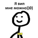 Еще Теребоньки