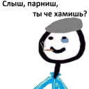 Еще Теребоньки