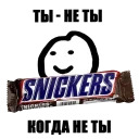 Еще Теребоньки