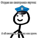 Еще Теребоньки