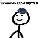 Еще Теребоньки