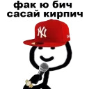 Еще Теребоньки