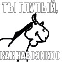Еще Теребоньки