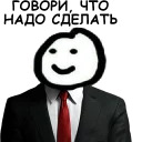 Еще Теребоньки