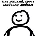 Еще Теребоньки