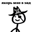 Еще Теребоньки