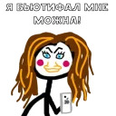 Еще Теребоньки