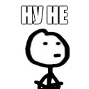 Еще Теребоньки