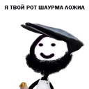 Еще Теребоньки
