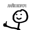 Еще Теребоньки