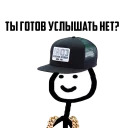 Еще Теребоньки