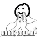 Еще Теребоньки