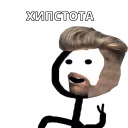 Еще Теребоньки